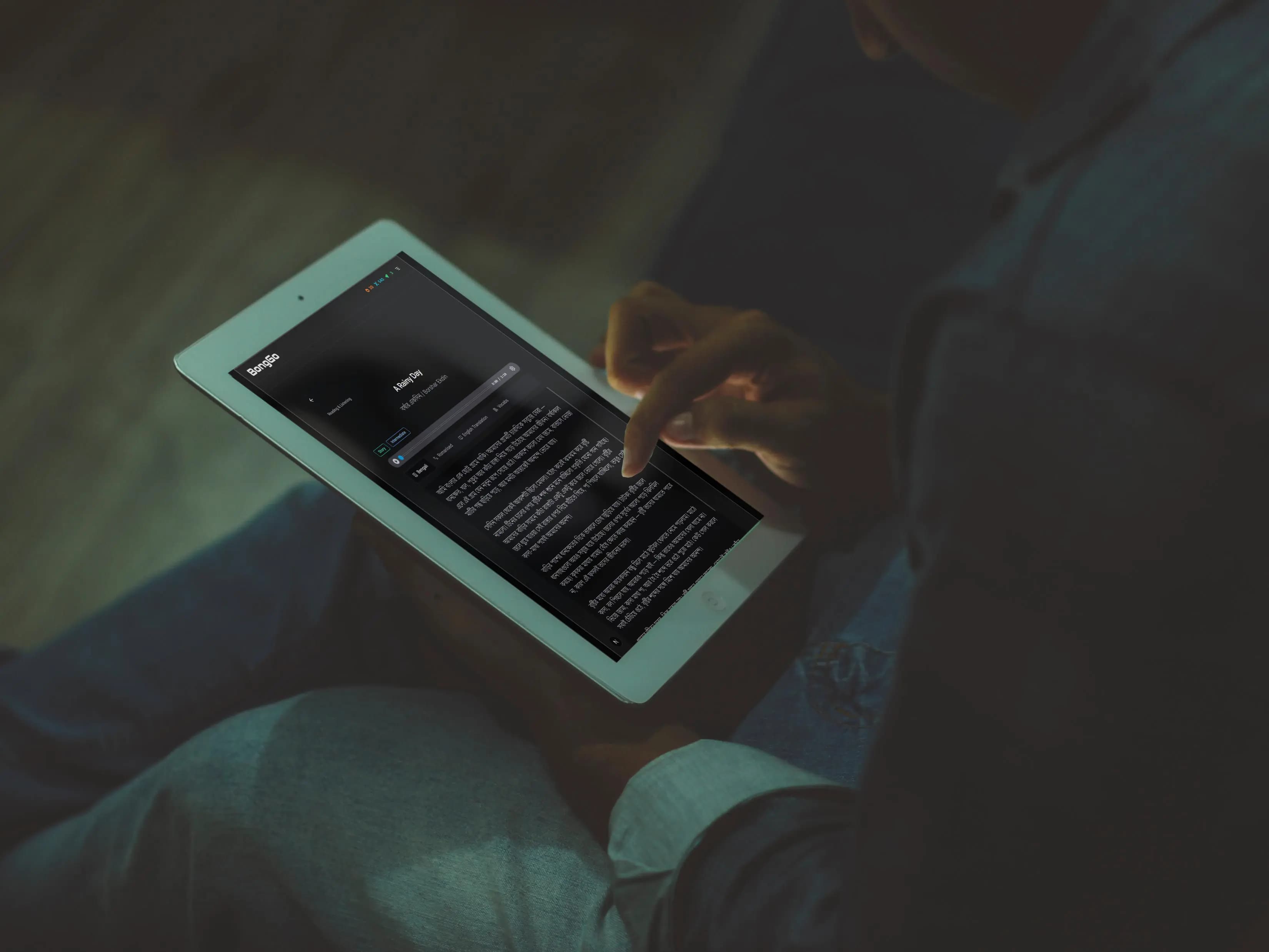 BongGo tablet app preview